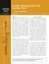 Iran Strategy Brief No. 8 Cover